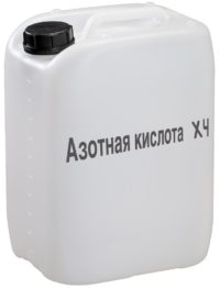 Кислота азотная ХЧ 65%